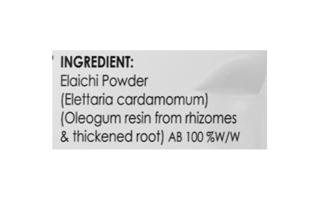 Health Vit Elaichi (Cardamom) Powder (Elettaria Cardamomum)   Pack  100 grams